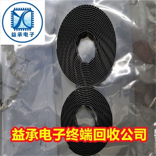 鹽城收購原裝進(jìn)口IC芯片-整廠(chǎng)回收益承電子