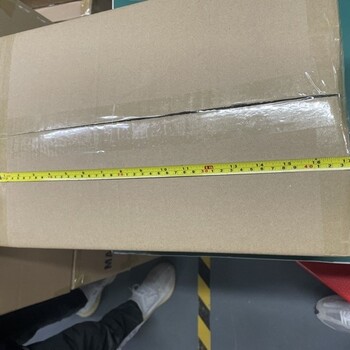 紹興應急電源驗貨服務第三方驗貨服務