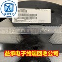 長期回收傳感器,收購整盒IC芯片,深圳益承電子