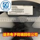 益承電子回收公司圖