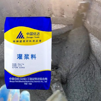 濟(jì)南水泥基灌漿料
