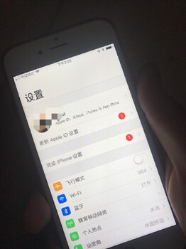 柞水縣智能手機(jī)回收-賣舊機(jī)信息安全很重要