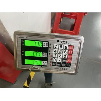 宿遷本地應(yīng)急電源驗貨服務(wù)聯(lián)系電話第三方檢測認證服務(wù)