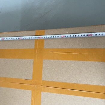 潮州第三方榨汁杯驗(yàn)貨服務(wù)