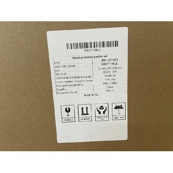 臺州本地球拍套裝第三方驗貨服務中心電話出貨前檢驗