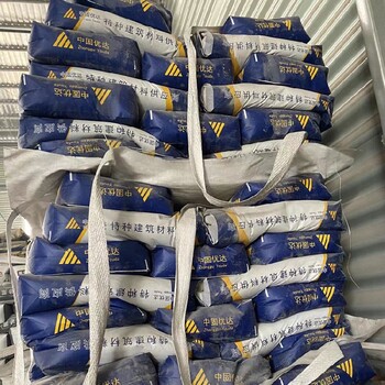 濟(jì)南水泥基灌漿料
