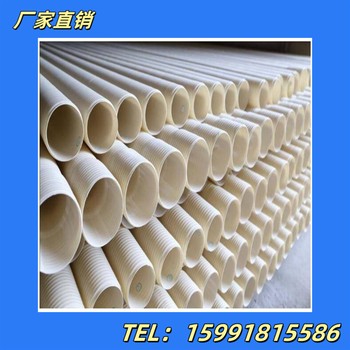甘肅甘南聚乙烯國塑PVC波紋管廠家