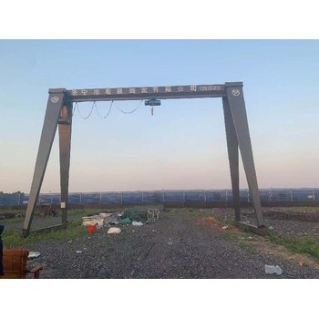 四川雙梁起重機價格