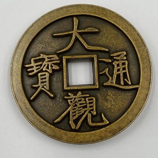 成都鑒定交易收回購售隕石奇石礦石