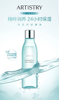 吉安永丰县安利日用品好不好用