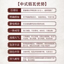 杭州鋁鎂錳小青瓦質量可靠-睿馳瓦業