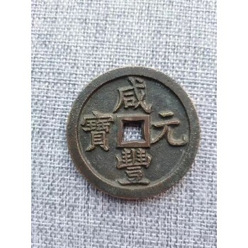 石獅雞血石收回購售鑒定交易