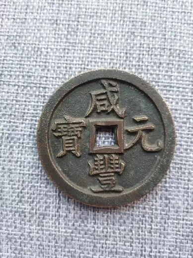 明溪縣鑒定交易收回購售馬寶