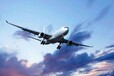中國到巴西雙清空運專線多少錢,巴西空運專線