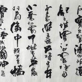 沙縣收回購售鑒定交易正規(guī)銀行收藏品