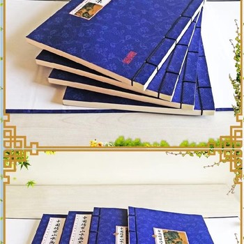 福州清代書畫鑒定機構-涵江字畫書畫鑒定及收售
