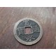 鑒定交易收回購售圖