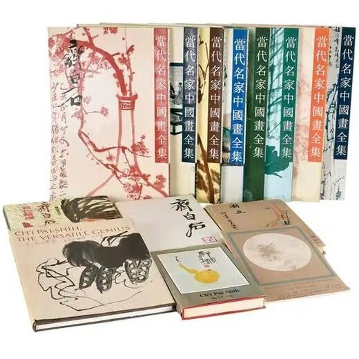 福州名家字畫書畫鑒定鑒定收購-福鼎市字畫書畫鑒定及收售
