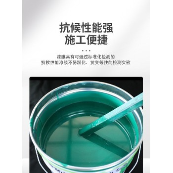防腐環氧泥膠工地直供