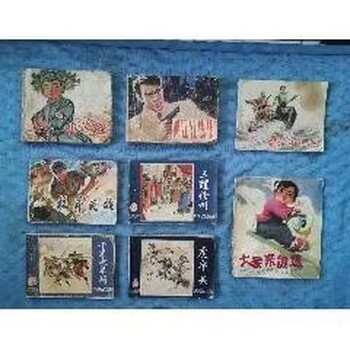 沙縣收回購售鑒定交易正規(guī)銀行收藏品
