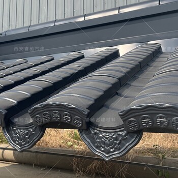 中式自建房小青瓦合院建筑