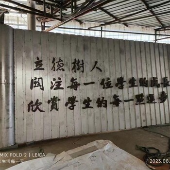 鑄銅書本雕塑圖書館雕塑加工定制