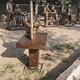 廠(chǎng)家圖