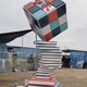 書本雕塑圖