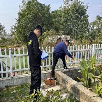 绵阳医疗污水废水检测检验中心