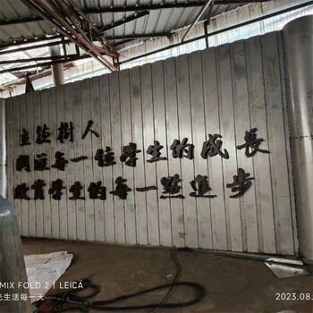 玻璃鋼仿銅書籍雕塑校園書卷景觀雕塑廠家