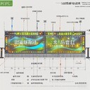 山東臨沂河?xùn)|區(qū)廠家直銷彩鋼圍擋可安裝
