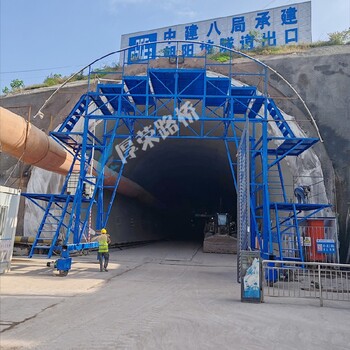 舟山厚榮隧道噴淋養(yǎng)護(hù)臺(tái)車(chē)廠家直銷(xiāo)