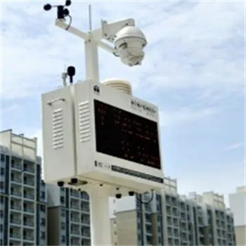 廣元廠界噪音噪聲檢測單位
