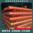 陜西西安穿線用MPP電纜保護(hù)管