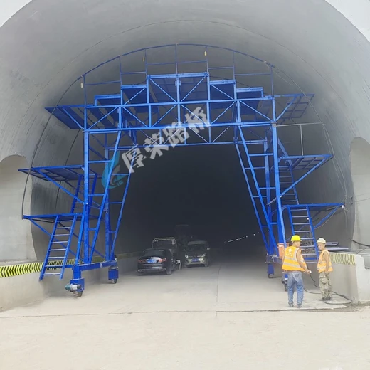 北辰銷售厚榮隧道噴淋養(yǎng)護(hù)臺(tái)車