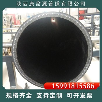 新疆喀什源頭工廠聯(lián)塑孔網(wǎng)鋼帶管廠家