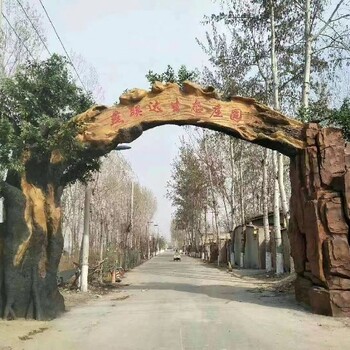 晉中假樹,水泥塑石造景廠家