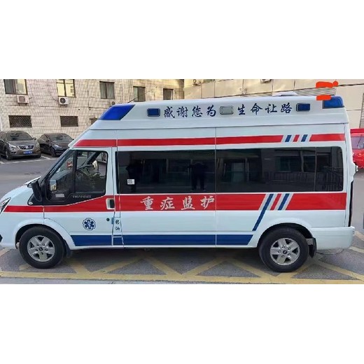 日照救護車長途送病人-救護車轉院