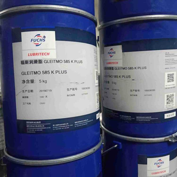 河南福斯CEPLATTYN，BL潤滑脂全國供應(yīng)