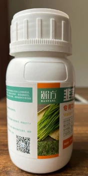 吉林通化柳河縣抗病抗逆瀚方韭菜葉面肥