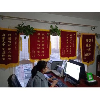 紅廟正規(guī)月嫂服務(wù)中心育嬰師-馬家堡街道月嫂服務(wù)中心