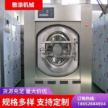河北煤礦全自動(dòng)洗脫機(jī)大型洗滌設(shè)備