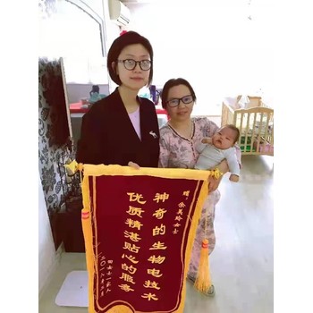 北京月嫂培訓(xùn),媒體村24小時月嫂培訓(xùn)育兒嫂