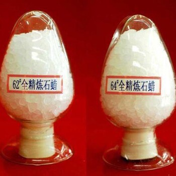 湖南永州石蠟回收上門回收全精煉石蠟收購
