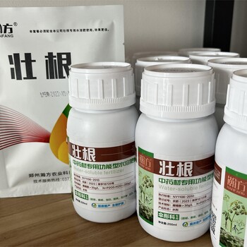 新疆膨大當(dāng)歸壯根葉面肥青海膨大當(dāng)歸壯根葉面肥