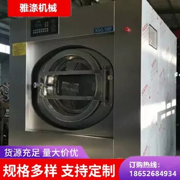 河北煤礦全自動(dòng)洗脫機(jī)大型洗滌設(shè)備