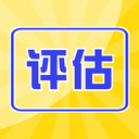 房屋拆遷糾紛評(píng)估-房產(chǎn)拆遷評(píng)估