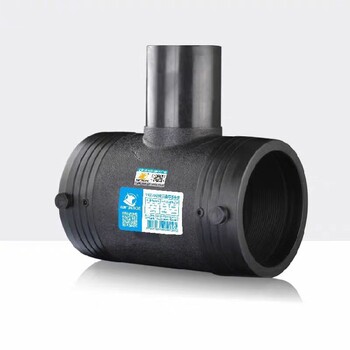 廣東深圳南山全新料國(guó)標(biāo)PE電熔三通