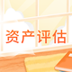 滁州養雞廠評估圖
