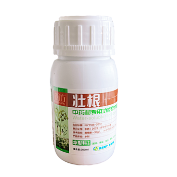 沙雅縣禾闊雙除前胡苗后除草劑